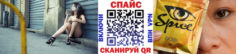 как найти   Велиж  Бутират оксана 