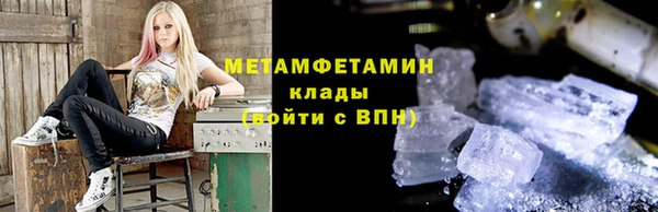 гашиш Богданович