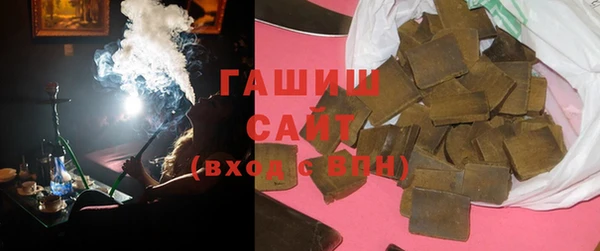 гашиш Богданович