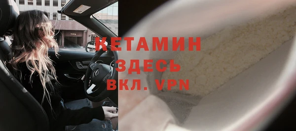 apvp Богородск