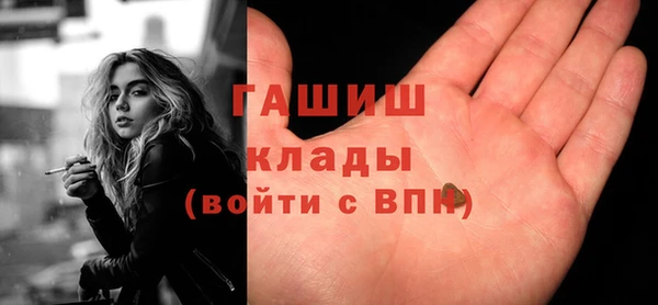 героин Билибино