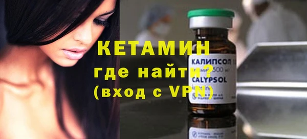 ешки Белоозёрский
