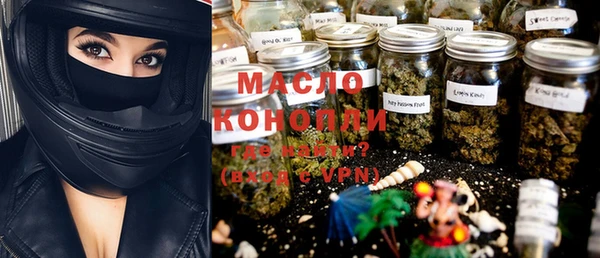гашиш Богданович