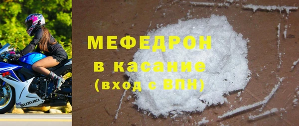 гашиш Богданович