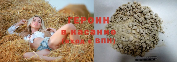 гашиш Богданович