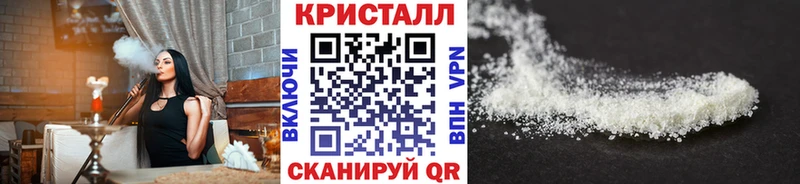 Первитин винт  ОМГ ОМГ сайт  Велиж 