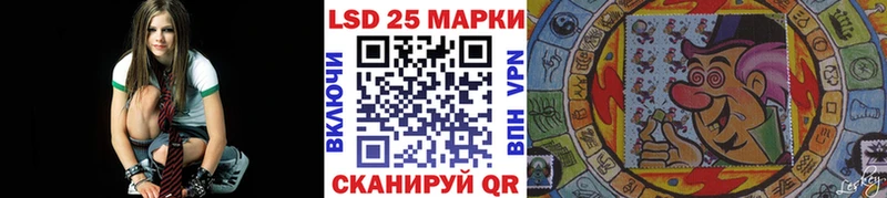 где купить наркоту  Велиж  Марки 25I-NBOMe 1,8мг 